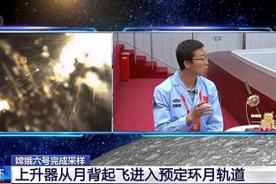 物是人非？孙兴慜命中点球，2年来热刺首次由凯恩之外的人罚点