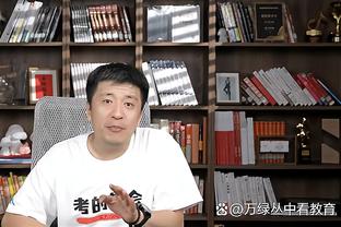 ?近3战维金斯0失误&克莱仅1次 两人赛季场均失误数均为1.8