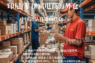 鲁媒：水庆霞世界杯期间训练、技战术安排就受到部分球员质疑