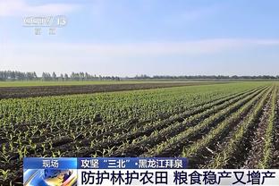 中超旧将古德利的弟弟再次在比赛中昏迷，3月份曾植入心脏除颤器