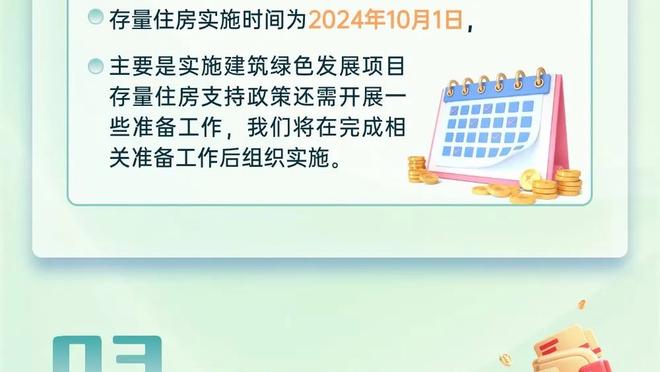 弗兰克：拉姆斯代尔是个好门将，我认为他不应该因为失误而受批评