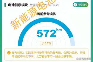 邮报：拜仁将罗伯逊视为取代戴维斯的首选，前者下个月将年满30岁